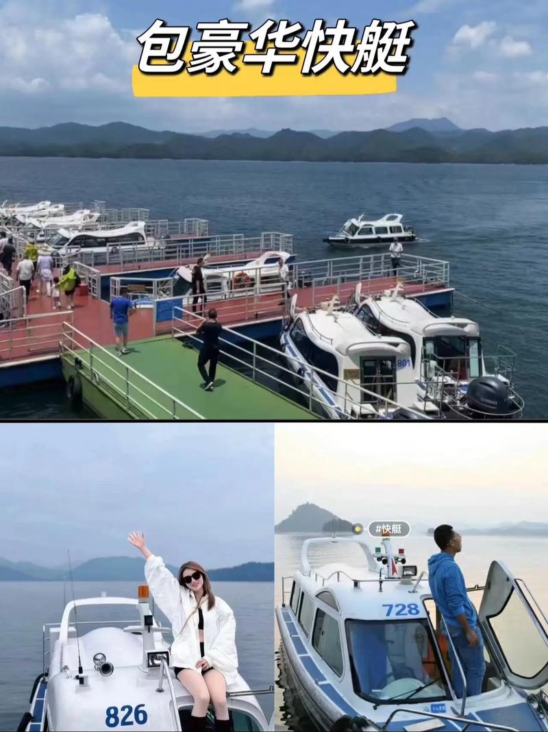 青岛游轮豪华游费用线路?青岛的游轮有到什么地方的?-第5张图片-诗丽旅游网 青岛游轮豪华游费用线路?青岛的游轮有到什么地方的?-第5张图片-诗丽旅游网