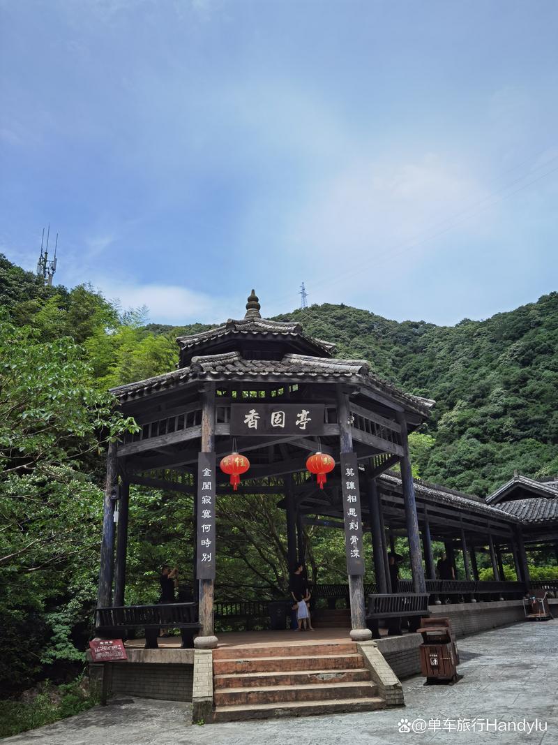 余姚旅游景点哪里好玩一点的,余姚值得去的景点?-第6张图片-诗丽旅游网 余姚旅游景点哪里好玩一点的,余姚值得去的景点?-第6张图片-诗丽旅游网