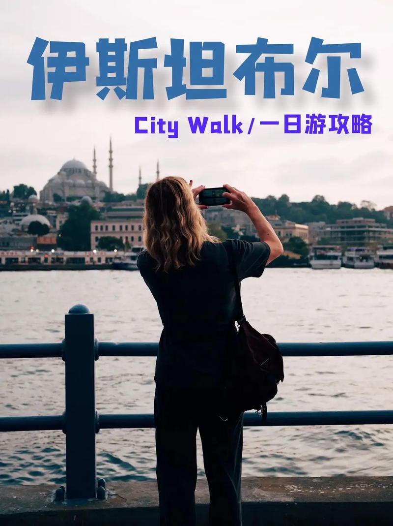 旅游土耳其攻略,土耳其旅游最佳路线-第1张图片-诗丽旅游网 旅游土耳其攻略,土耳其旅游最佳路线-第1张图片-诗丽旅游网