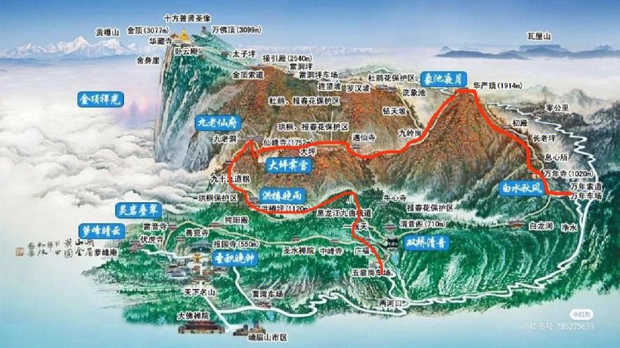 峨眉山旅游景点攻略一日游路线,峨眉山旅游景点攻略一日游路线图-第4张图片-诗丽旅游网 峨眉山旅游景点攻略一日游路线,峨眉山旅游景点攻略一日游路线图-第4张图片-诗丽旅游网