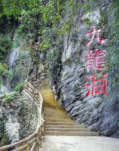 福建龙岩的旅游景点?福建龙岩旅游景点大全?-第2张图片-诗丽旅游网 福建龙岩的旅游景点?福建龙岩旅游景点大全?-第2张图片-诗丽旅游网