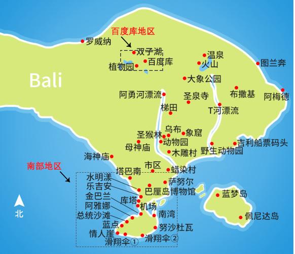 巴厘岛旅游景点攻略一日游路线,巴厘岛攻略游记-第2张图片-诗丽旅游网 巴厘岛旅游景点攻略一日游路线,巴厘岛攻略游记-第2张图片-诗丽旅游网