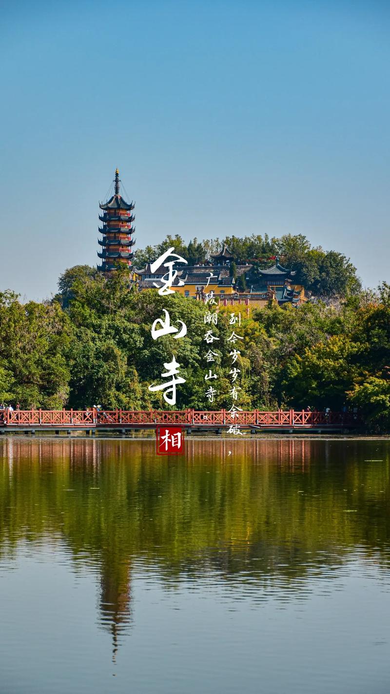 上海金山旅游景点有哪些地方好玩的,上海金山游玩的景点介绍-第3张图片-诗丽旅游网 上海金山旅游景点有哪些地方好玩的,上海金山游玩的景点介绍-第3张图片-诗丽旅游网