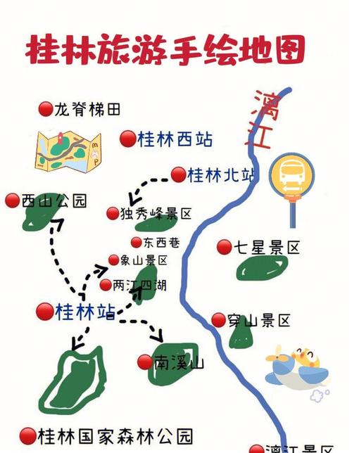 阳朔旅游攻略自由行最佳线路推荐,阳朔旅游攻略必去景点一天?-第3张图片-诗丽旅游网 阳朔旅游攻略自由行最佳线路推荐,阳朔旅游攻略必去景点一天?-第3张图片-诗丽旅游网