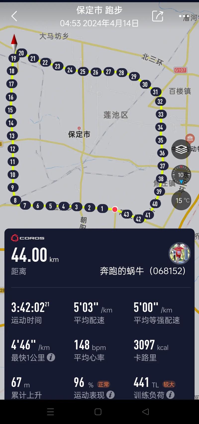 保定旅游攻略景点推荐一日游路线?保定好玩的地方一日游攻略?-第3张图片-诗丽旅游网 保定旅游攻略景点推荐一日游路线?保定好玩的地方一日游攻略?-第3张图片-诗丽旅游网
