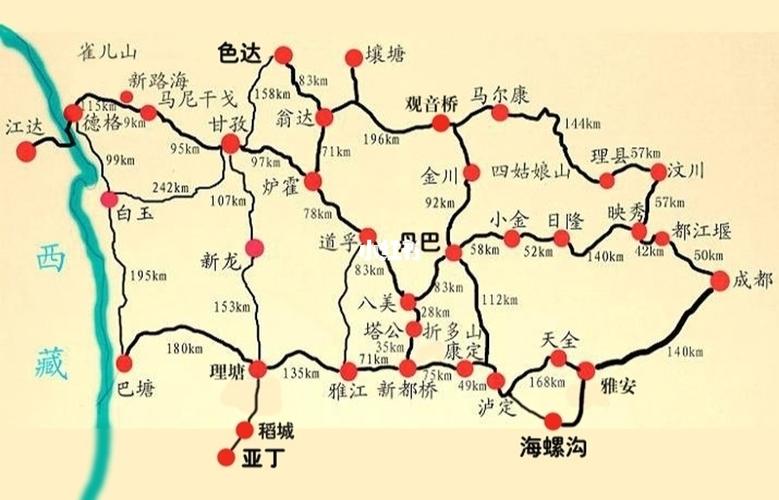海螺沟旅游线路,海螺沟景点路线?-第5张图片-诗丽旅游网 海螺沟旅游线路,海螺沟景点路线?-第5张图片-诗丽旅游网