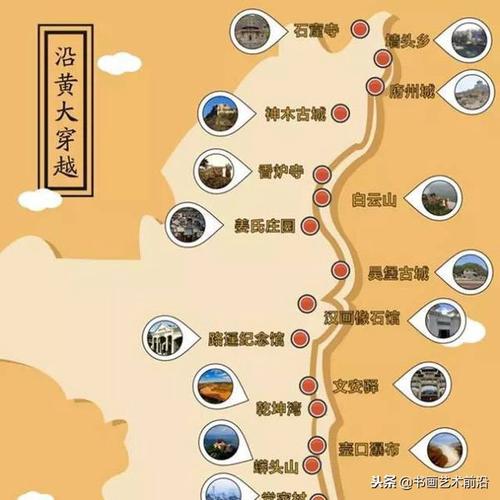 密云旅游路线推荐一下,密云旅游线路图-第2张图片-诗丽旅游网 密云旅游路线推荐一下,密云旅游线路图-第2张图片-诗丽旅游网