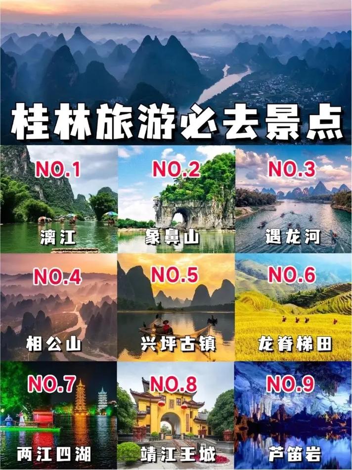台江旅游景点哪里好玩儿,台江旅游景点有哪些?-第1张图片-诗丽旅游网 台江旅游景点哪里好玩儿,台江旅游景点有哪些?-第1张图片-诗丽旅游网