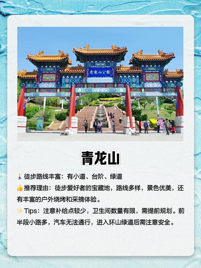 文山游玩攻略推荐,文山必去景点?-第4张图片-诗丽旅游网 文山游玩攻略推荐,文山必去景点?-第4张图片-诗丽旅游网