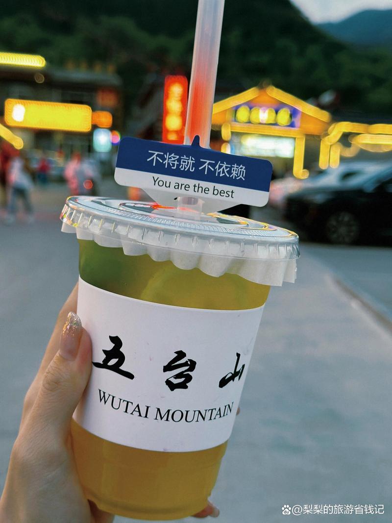 山西攻略自助游,山西自助游最佳线路-第6张图片-诗丽旅游网 山西攻略自助游,山西自助游最佳线路-第6张图片-诗丽旅游网