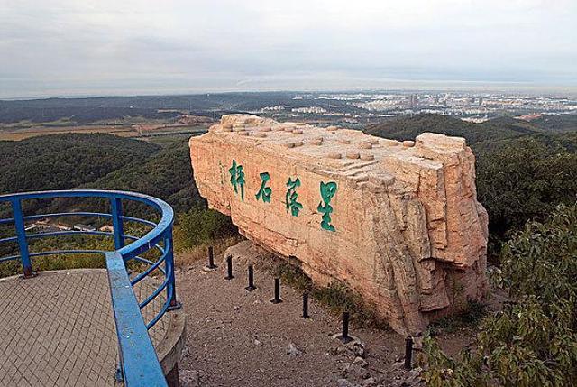 棋盘山游玩攻略大全最新,棋盘山旅游景点攻略-第4张图片-诗丽旅游网 棋盘山游玩攻略大全最新,棋盘山旅游景点攻略-第4张图片-诗丽旅游网