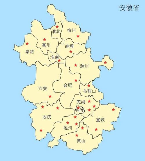 安徽经典的旅游线路和特产,安徽经典的旅游线路和特产线路?-第2张图片-诗丽旅游网 安徽经典的旅游线路和特产,安徽经典的旅游线路和特产线路?-第2张图片-诗丽旅游网