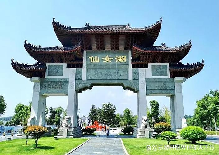 新余旅游景点大全免费一日游,新余旅游景区-第1张图片-诗丽旅游网 新余旅游景点大全免费一日游,新余旅游景区-第1张图片-诗丽旅游网