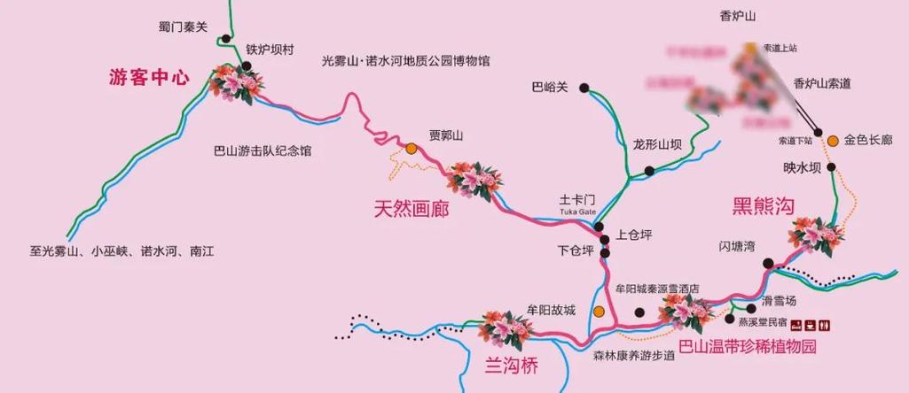 巴中旅游攻略自由行三天,巴中游玩攻略-第2张图片-诗丽旅游网 巴中旅游攻略自由行三天,巴中游玩攻略-第2张图片-诗丽旅游网