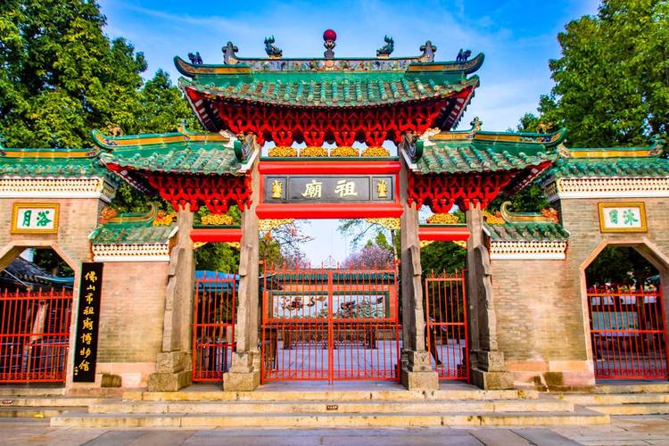佛山所有旅游景点大全,佛山所有旅游景点大全图片?-第3张图片-诗丽旅游网 佛山所有旅游景点大全,佛山所有旅游景点大全图片?-第3张图片-诗丽旅游网