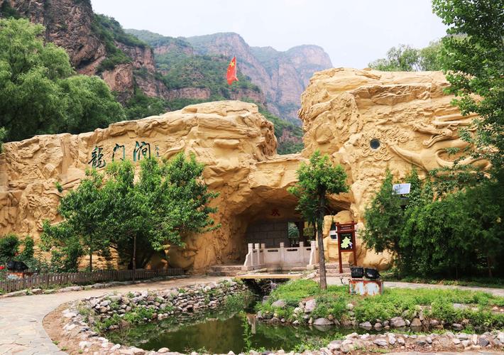 门头沟旅游景点大全排名有免费的吗现在,门头沟附近免费的景点-第3张图片-诗丽旅游网 门头沟旅游景点大全排名有免费的吗现在,门头沟附近免费的景点-第3张图片-诗丽旅游网