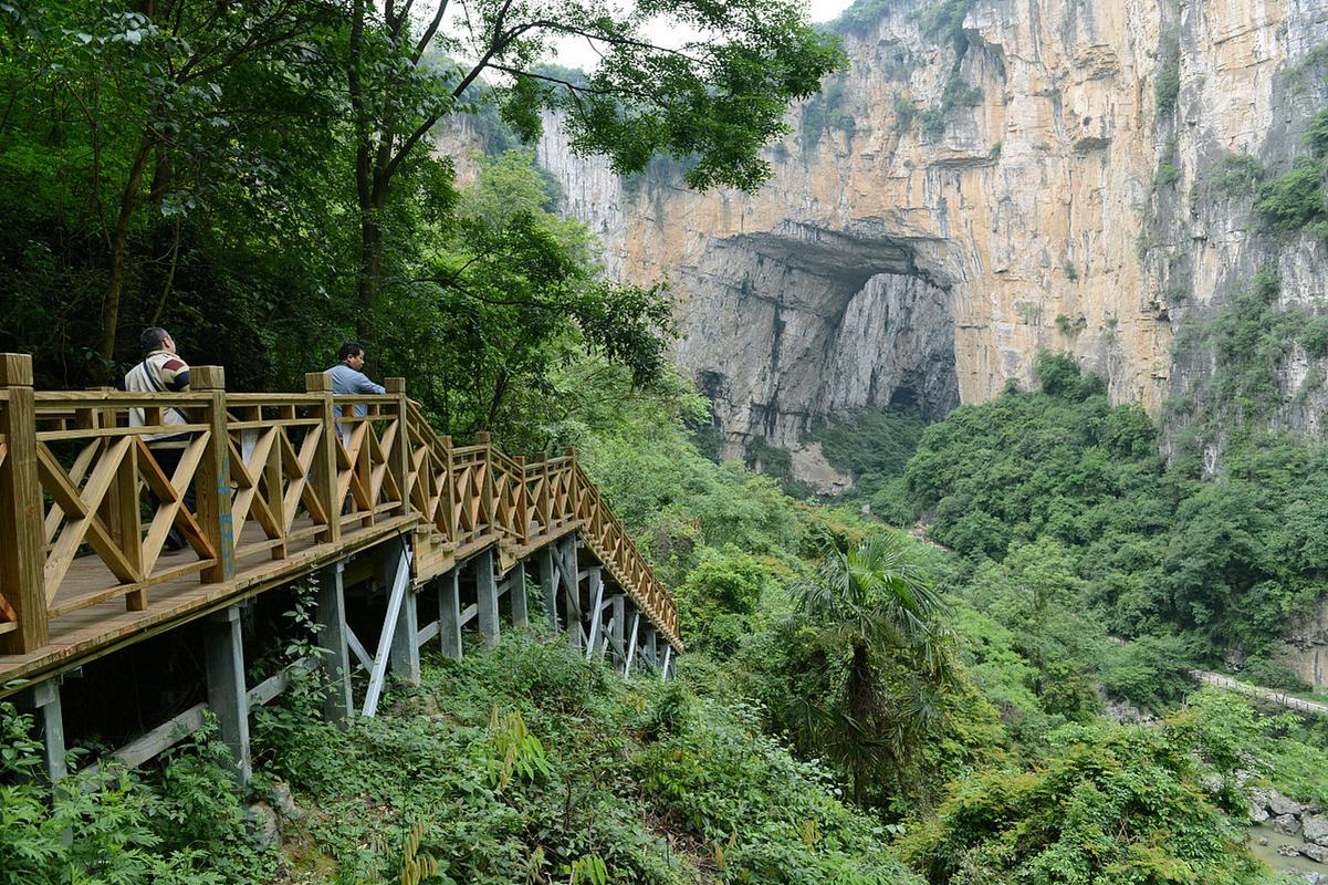 遵义旅游攻略必玩的景点推荐,遵义旅游攻略必玩的景点推荐-第2张图片-诗丽旅游网 遵义旅游攻略必玩的景点推荐,遵义旅游攻略必玩的景点推荐-第2张图片-诗丽旅游网
