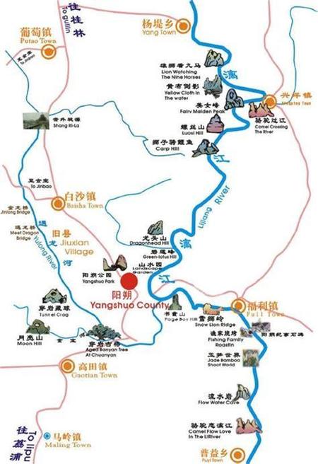 桂林经典旅游线路及行程?桂林市旅游线路?-第6张图片-诗丽旅游网 桂林经典旅游线路及行程?桂林市旅游线路?-第6张图片-诗丽旅游网