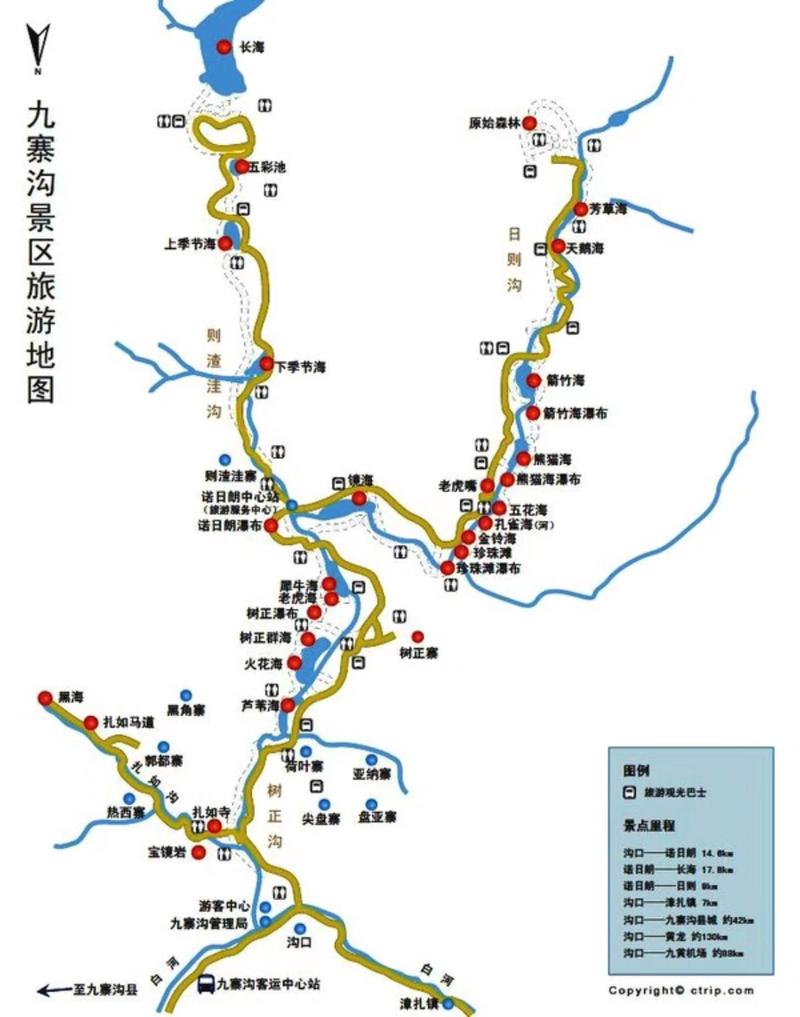 九寨沟旅游攻略路线推荐一下?九寨沟攻略自由行?-第5张图片-诗丽旅游网 九寨沟旅游攻略路线推荐一下?九寨沟攻略自由行?-第5张图片-诗丽旅游网