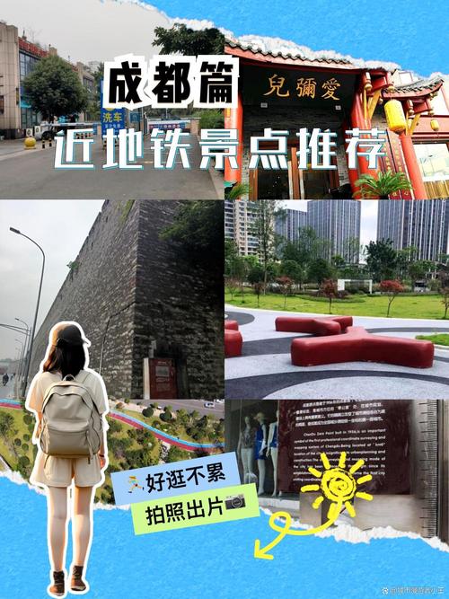 四川省内旅游线路排名榜最新?四川旅游线路有哪些?-第5张图片-诗丽旅游网 四川省内旅游线路排名榜最新?四川旅游线路有哪些?-第5张图片-诗丽旅游网