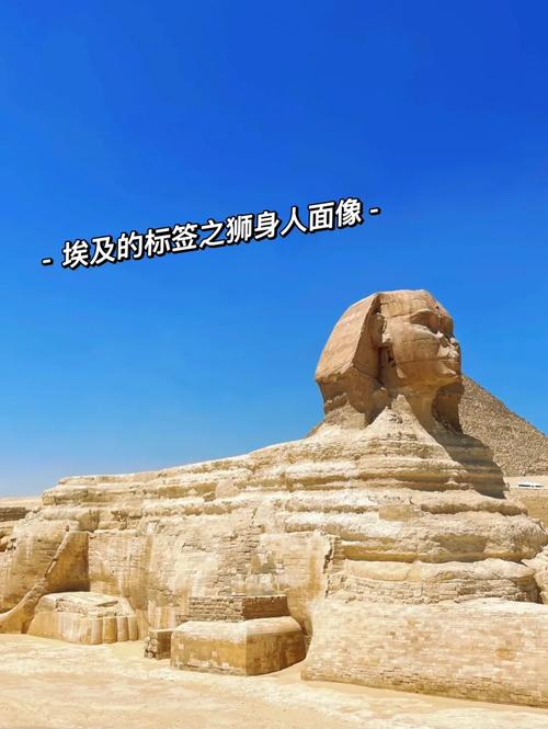 埃及旅游攻略最佳时间是几点到几点?埃及旅游旺季是几月?-第2张图片-诗丽旅游网 埃及旅游攻略最佳时间是几点到几点?埃及旅游旺季是几月?-第2张图片-诗丽旅游网