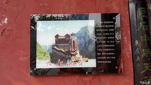 仙女湖专线公交车路线,仙女湖专线公交车路线多少时间一趟车-第6张图片-诗丽旅游网 仙女湖专线公交车路线,仙女湖专线公交车路线多少时间一趟车-第6张图片-诗丽旅游网