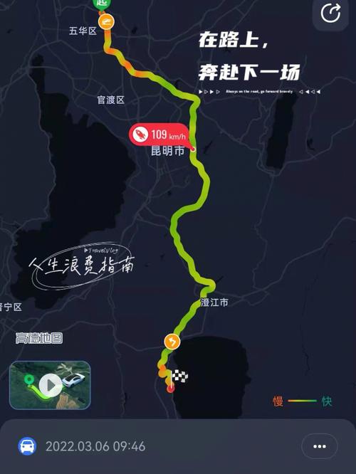 昆明市内经典一日游路线,昆明市区一日游路线?-第4张图片-诗丽旅游网 昆明市内经典一日游路线,昆明市区一日游路线?-第4张图片-诗丽旅游网