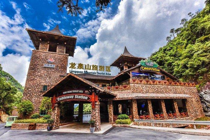 丽水旅游攻略二日游?丽水旅游攻略二日游景点?-第1张图片-诗丽旅游网 丽水旅游攻略二日游?丽水旅游攻略二日游景点?-第1张图片-诗丽旅游网