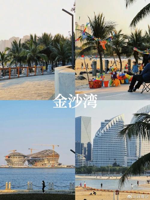 湛江旅游景点大全介绍,湛江旅游景点大全介绍排名-第3张图片-诗丽旅游网 湛江旅游景点大全介绍,湛江旅游景点大全介绍排名-第3张图片-诗丽旅游网