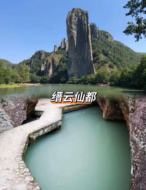 浙江丽水旅游攻略自由行三天,丽水自驾游攻略最佳路线-第2张图片-诗丽旅游网 浙江丽水旅游攻略自由行三天,丽水自驾游攻略最佳路线-第2张图片-诗丽旅游网