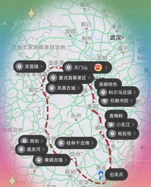 天门旅游攻略自驾游,天门旅游攻略自驾游路线?-第2张图片-诗丽旅游网 天门旅游攻略自驾游,天门旅游攻略自驾游路线?-第2张图片-诗丽旅游网