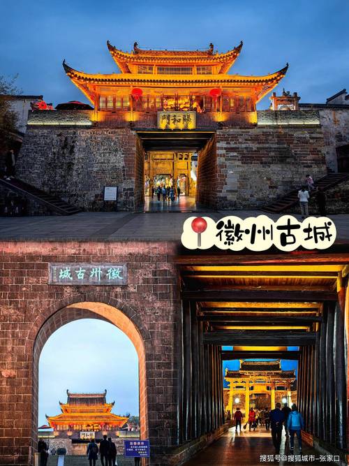 华东旅游攻略自由行杭州,华东旅游攻略及景点介绍?-第3张图片-诗丽旅游网 华东旅游攻略自由行杭州,华东旅游攻略及景点介绍?-第3张图片-诗丽旅游网