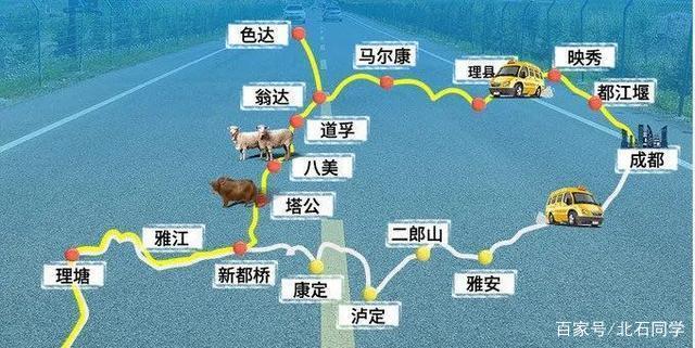 贡嘎山旅游景点大全,贡嘎山旅游景点大全介绍-第2张图片-诗丽旅游网 贡嘎山旅游景点大全,贡嘎山旅游景点大全介绍-第2张图片-诗丽旅游网