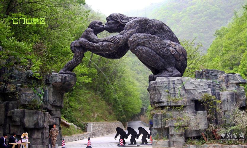 湖北神农架旅游景点有哪些?湖北神农架旅游好玩吗?-第2张图片-诗丽旅游网 湖北神农架旅游景点有哪些?湖北神农架旅游好玩吗?-第2张图片-诗丽旅游网