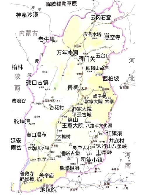 山西旅游路线攻略,山西旅游最佳路线?-第1张图片-诗丽旅游网 山西旅游路线攻略,山西旅游最佳路线?-第1张图片-诗丽旅游网