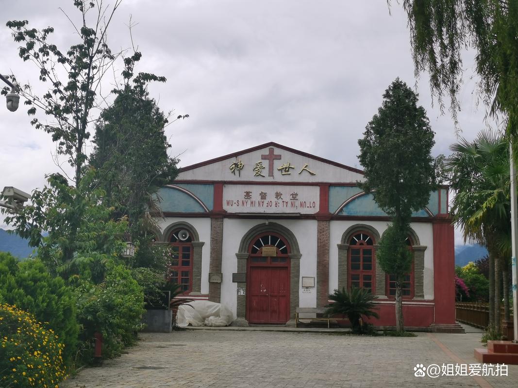 怒江旅游景点大全自驾游攻略,怒江旅游必去景点?-第3张图片-诗丽旅游网 怒江旅游景点大全自驾游攻略,怒江旅游必去景点?-第3张图片-诗丽旅游网