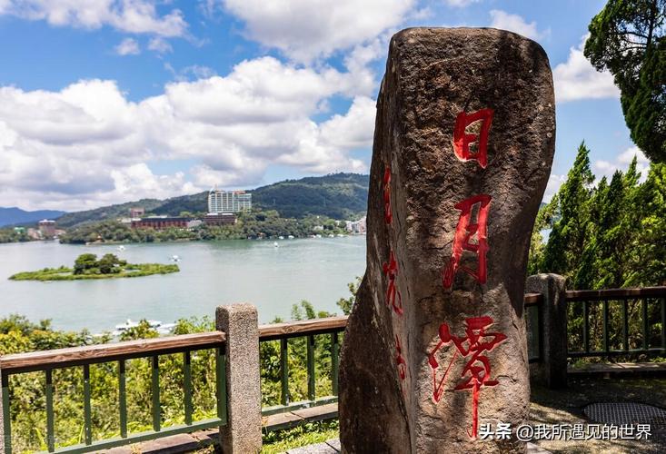 台湾旅游必去前十景点,台湾旅游必去前十景点推荐?-第1张图片-诗丽旅游网 台湾旅游必去前十景点,台湾旅游必去前十景点推荐?-第1张图片-诗丽旅游网
