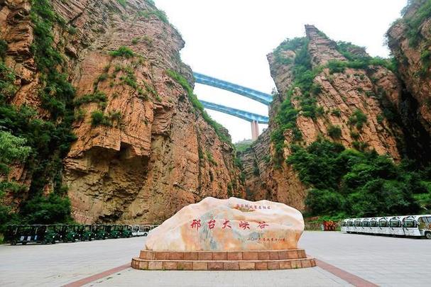 邢台旅游景点攻略,邢台旅游景点大全排名 一日游?-第1张图片-诗丽旅游网 邢台旅游景点攻略,邢台旅游景点大全排名 一日游?-第1张图片-诗丽旅游网