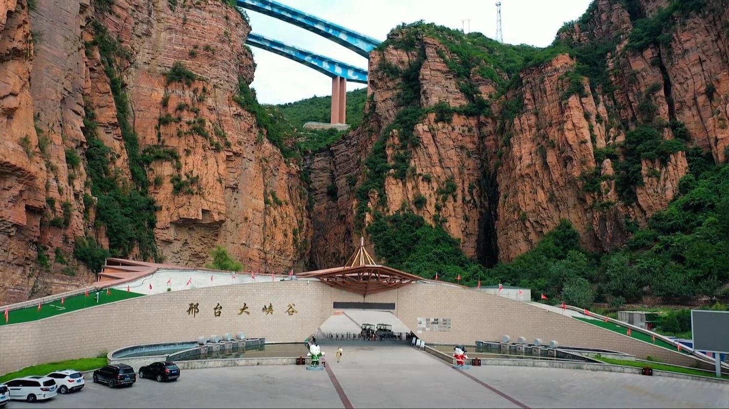 邢台旅游景点攻略,邢台旅游景点大全排名 一日游?-第2张图片-诗丽旅游网 邢台旅游景点攻略,邢台旅游景点大全排名 一日游?-第2张图片-诗丽旅游网