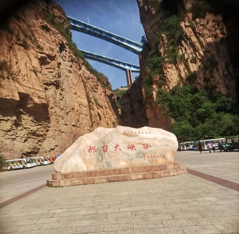 邢台旅游景点攻略,邢台旅游景点大全排名 一日游?-第6张图片-诗丽旅游网 邢台旅游景点攻略,邢台旅游景点大全排名 一日游?-第6张图片-诗丽旅游网