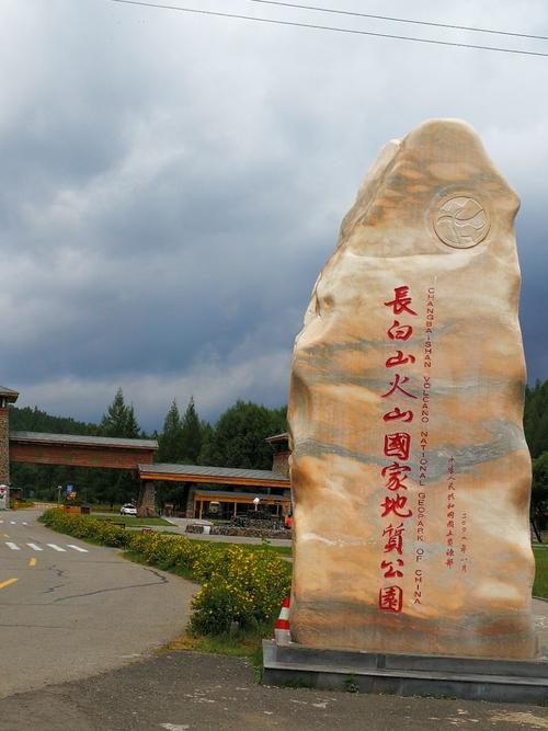 天津市附近旅游景点推荐自驾游,天津附近的旅游景点自驾游?-第5张图片-诗丽旅游网 天津市附近旅游景点推荐自驾游,天津附近的旅游景点自驾游?-第5张图片-诗丽旅游网