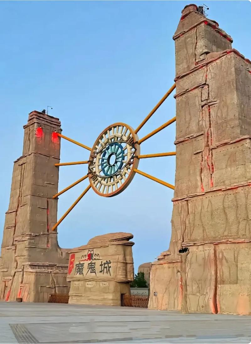 乌鲁木齐旅游景点大全排名表最新,乌鲁木齐旅游景点大全排名表最新?-第2张图片-诗丽旅游网 乌鲁木齐旅游景点大全排名表最新,乌鲁木齐旅游景点大全排名表最新?-第2张图片-诗丽旅游网