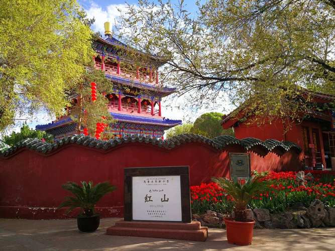 乌鲁木齐旅游景点大全排名表最新,乌鲁木齐旅游景点大全排名表最新?-第3张图片-诗丽旅游网 乌鲁木齐旅游景点大全排名表最新,乌鲁木齐旅游景点大全排名表最新?-第3张图片-诗丽旅游网