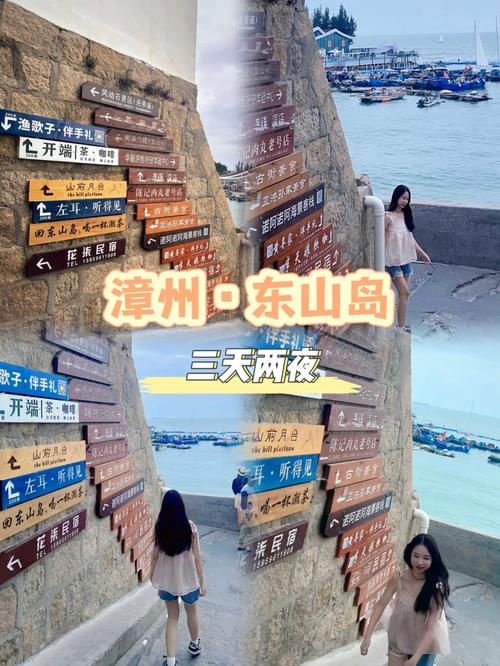 福建三日游最佳攻略,福建三日游攻略自由行?-第4张图片-诗丽旅游网 福建三日游最佳攻略,福建三日游攻略自由行?-第4张图片-诗丽旅游网