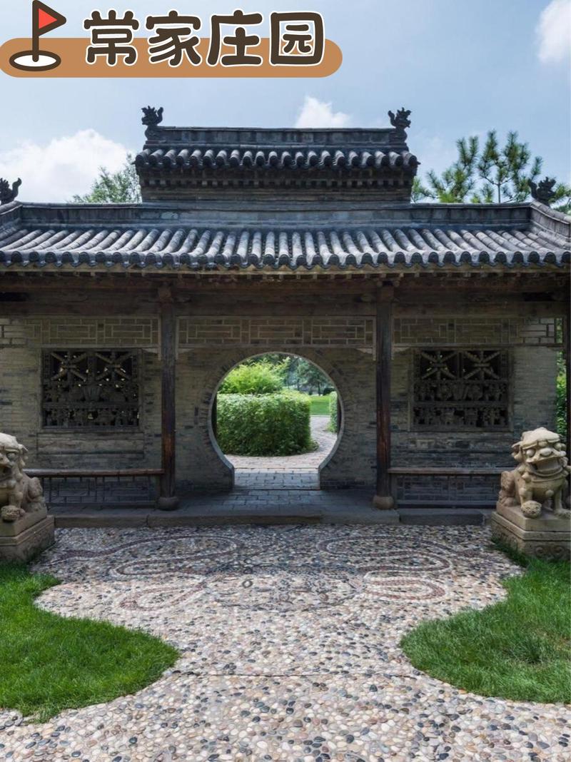 山西晋中旅游景点大全介绍?山西晋中旅游景点大全排名榜?-第5张图片-诗丽旅游网 山西晋中旅游景点大全介绍?山西晋中旅游景点大全排名榜?-第5张图片-诗丽旅游网