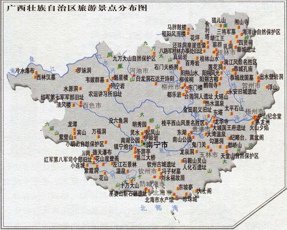 广西自驾游攻略及路线5天,广西自驾游攻略及路线5天-第3张图片-诗丽旅游网 广西自驾游攻略及路线5天,广西自驾游攻略及路线5天-第3张图片-诗丽旅游网