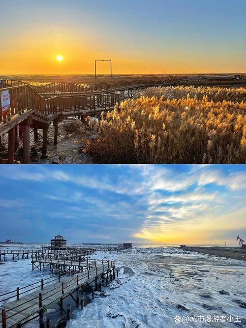 盘锦旅游景点攻略?盘锦旅游的景点?-第3张图片-诗丽旅游网 盘锦旅游景点攻略?盘锦旅游的景点?-第3张图片-诗丽旅游网