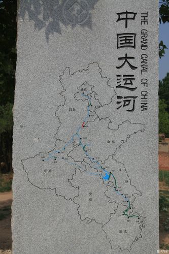 沧州旅游攻略一日游推荐,沧州旅游攻略一日游推荐地方?-第1张图片-诗丽旅游网 沧州旅游攻略一日游推荐,沧州旅游攻略一日游推荐地方?-第1张图片-诗丽旅游网