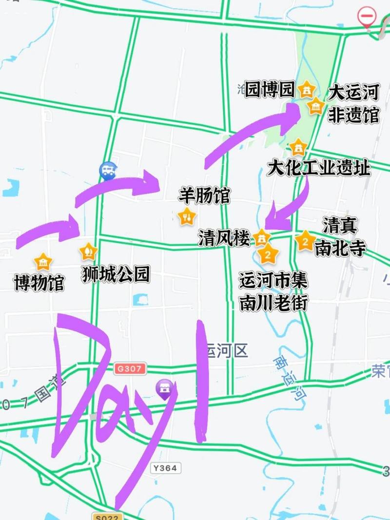 沧州旅游攻略一日游推荐,沧州旅游攻略一日游推荐地方?-第2张图片-诗丽旅游网 沧州旅游攻略一日游推荐,沧州旅游攻略一日游推荐地方?-第2张图片-诗丽旅游网