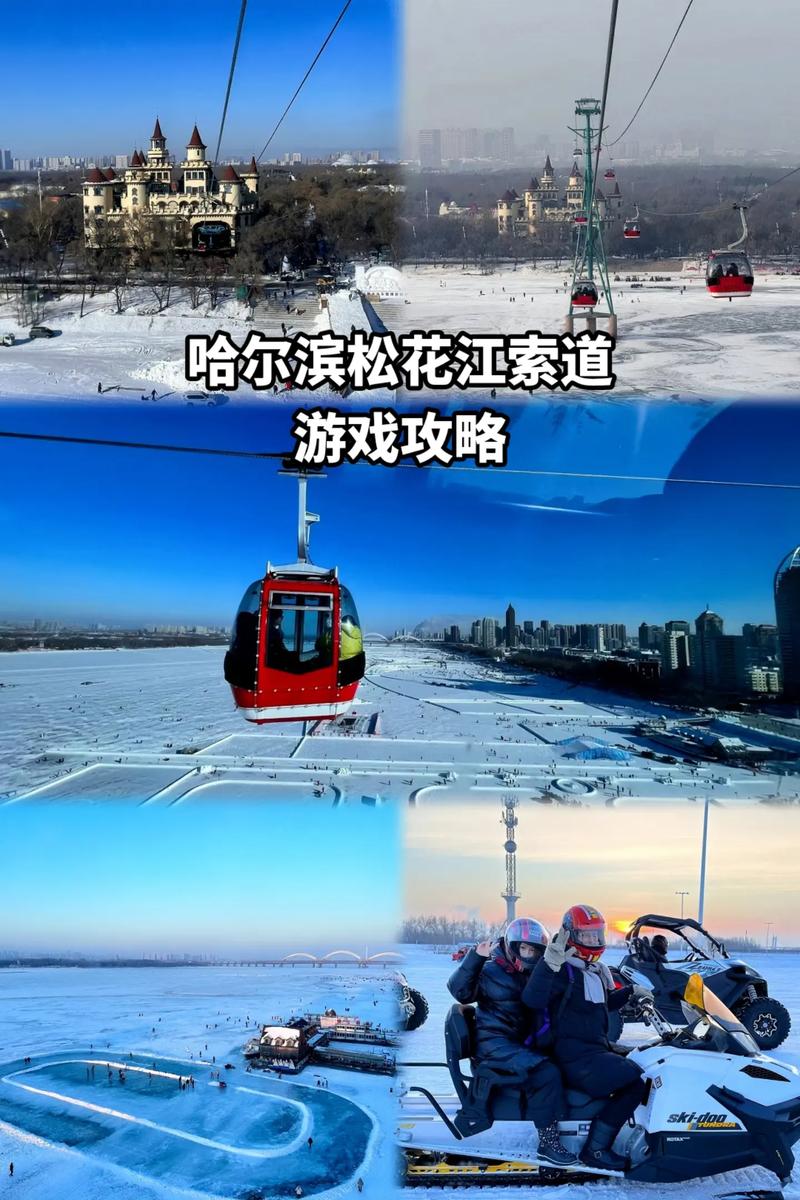沧州旅游攻略一日游推荐,沧州旅游攻略一日游推荐地方?-第4张图片-诗丽旅游网 沧州旅游攻略一日游推荐,沧州旅游攻略一日游推荐地方?-第4张图片-诗丽旅游网
